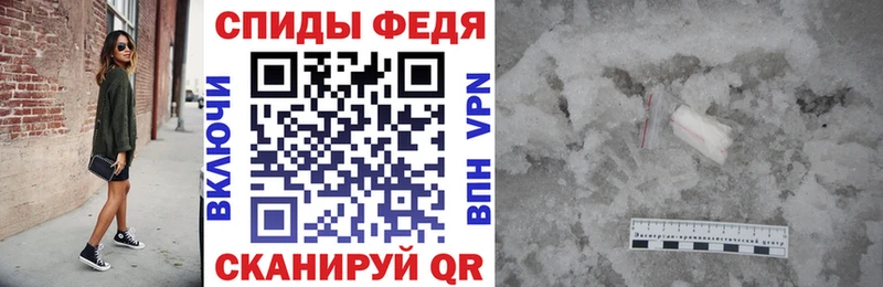 Amphetamine VHQ  Железногорск-Илимский 