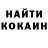Alpha-PVP СК КРИС Khannea