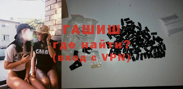 mix Алзамай