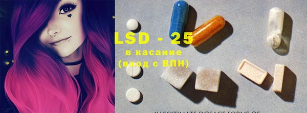 mix Алзамай