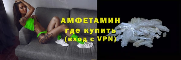 дурь Абдулино
