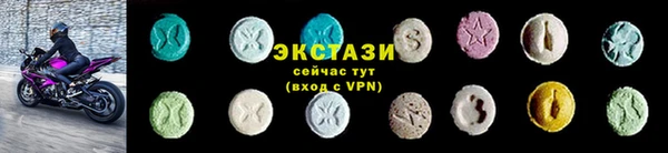 дурь Абдулино