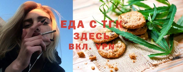 дурь Абдулино