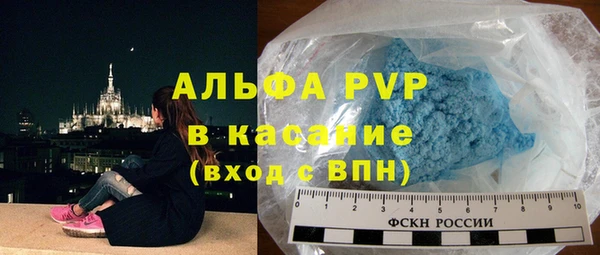 дурь Абдулино