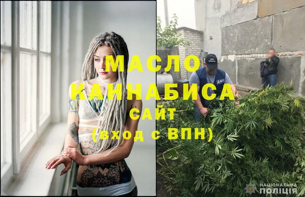дурь Абдулино