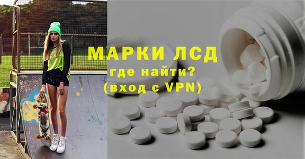 apvp Абаза