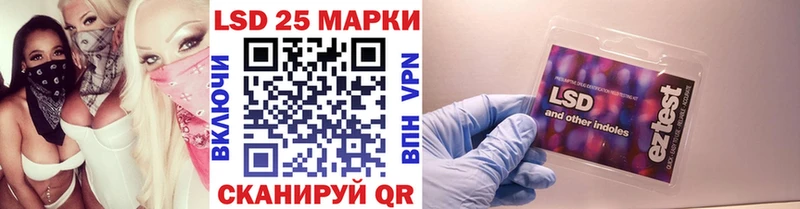 blacksprut вход  где можно купить наркотик  Железногорск-Илимский  Наркотические марки 1,8мг 