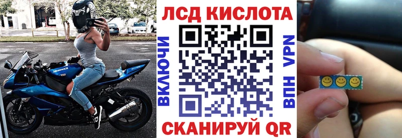 Марки N-bome 1500мкг Железногорск-Илимский