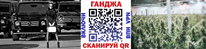 купить наркотики сайты  Железногорск-Илимский  Канабис ГИДРОПОН 